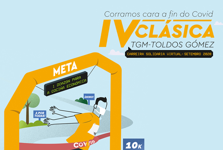 IV Clásica TGM-Toldos Gómez: formato virtual para a edición máis solidaria da carreira